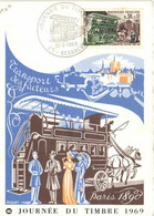 JOURNEE DU TIMBRE 1969 Bequer Paris 1890 Transport Des Facteurs 15 3 1969 Besancon  RV - Timbres (représentations)