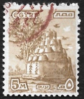 EGYPTE 1978 - YT 1054 -   Pigeonnier -  Oblitéré - Gebraucht