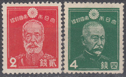 JAPAN 1937, GENERAL M. NOGI And  ADMIRAL H. TOGO, TWO SEPARATE REGULAR MNH STAMPS In GOOD QUALITY - Neufs