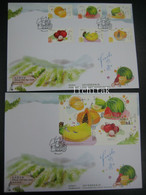 2022 China HONG KONG Fruits Stamps  And MS First Day Cover FDC - FDC