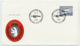 GREENLAND 1983 Atlantic Salmon Definitive 50 Kr On FDC.  Michel  140 - FDC