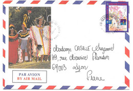 LETTRE PAR AVION  ILLUSTREE  1994.  TBE SCAN - Cartas & Documentos