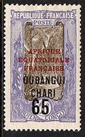 OUBANGUI N°67 N* - Unused Stamps