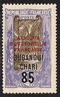 OUBANGUI N°68 N* - Unused Stamps