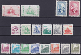 CHINA 1953, 4 Series, All Without Gum As Issued, Never Hinged - Lots & Serien
