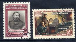SOVIET UNION 1954 Glinka Birth Anniversary, Used.  Michel 1725-26 - Used Stamps