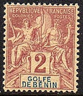 BENIN N°21 N* - Unused Stamps