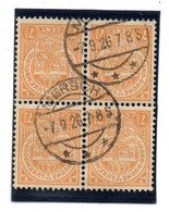 Luxembourg--1926--n°120 Michel  7 1/2  écusson--bloc De 4   Cachet MERSCH  7-9-26 - 1907-24 Wapenschild