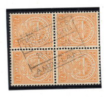 Luxembourg--1926--n°120 Michel  7 1/2  écusson--bloc De 4   Cachet  Ambulant "TROISVIERGES LUXEMBOURG" - 1907-24 Wapenschild