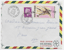 FRANCE CHEFFER 30C LILAS 94 ORLY AEROGARE 22.12.1968 MXITE SENEGAL 30FR ANNULATION GRIFFE PARIS XIX - 1967-1970 Marianne Van Cheffer