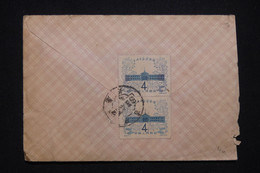 CHINE - Enveloppe Voyagé En 1959, Affranchissement Au Verso En Paire - L 129636 - Storia Postale