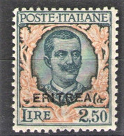 ERITREA 1926 "SOP.TI ERITREA"  LIRE 2,50  ** MNH QUALITA' LUSSO - Eritrea