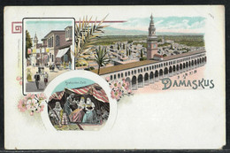 Damaskus Syria Postcard - Damas Syrie Ottoman Turkey - Syrie