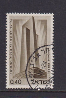 ISRAEL - 1966 Memorial Day 40a Used As Scan - Gebraucht (ohne Tabs)