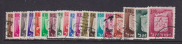 ISRAEL - 1965 Civic Arms Definitives Set Used As Scan - Gebruikt (zonder Tabs)