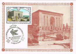 46377. Tarjeta Maxima EREVAN (Armenia)  Russia 1878. Museo De Historia - Maximum Cards