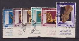 ISRAEL - 1966 Museum Exhibits Set Used As Scan - Oblitérés (avec Tabs)