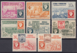 CUBA 1955. CENTENARIO DEL PRIMER SELLO POSTAL CUBANO. NUEVO CON GOMA ORIGINAL. MARCAS DE CHARNELA - Neufs