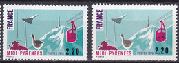 FR7550- FRANCE – 1976 – MIDI-PYRENEES - Y&T # 1866(x2) MNH - Unused Stamps
