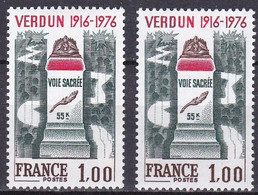 FR7551- FRANCE – 1976 – VERDUN 1916-1976 - Y&T # 1883(x2) MNH - Neufs