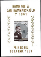 RÉPUBLIQUE DU CONGO (Kinshasa) 1962:  Dag Hammarskjöld (1905-1961) Michel-N° 91 = Block 1** MNH (Courvoisier SA) - Dag Hammarskjöld