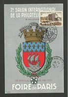 8F CHATEAUDUN / Carte Salon Philatélie & Foire De PARIS 1951 - Commemorative Postmarks