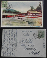 JAPON CP Postcard JAPAN AKI 1914 To Holland 2 Stamps 1913 Kamigami At Itsukushima Shrine - Covers & Documents