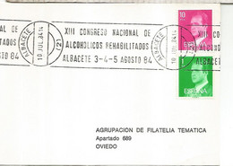 ESPAÑA 1984 MAT RODILLO ALBACETE ALCOHOLICOS REHABILITADOS ALCOHOL DROGA - Drogue