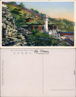 Ansichtskarte Peking B&#283;ij&#299;ng (&#21271;&#20140;) Sommer Palast 1927 - China