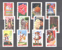 France Autoadhésifs Oblitérés N°2037/2048 (Contes Merveilleux) (lignes Ondulées) - Used Stamps