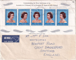 NEW ZEALAND 1977 SILVER JUBILEE MS COVER TO ENGLAND - Covers & Documents