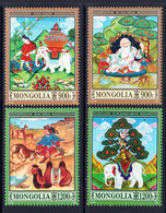 2016 Mongolia Folklore Stories  Complete Set Of 4 MNH - Mongolie