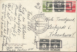 DÄNEMARK 3x 195 I, 196 I, 198 II MiF, Auf AK: Postreiter, Mit Stempel: Med Postrytter, SoSt.: Kopenhagen 17.6.1938 - Máquinas Franqueo (EMA)