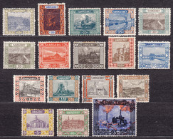 Saar Sarre 1921 Mi#53-69 Mint Hinged - Unused Stamps