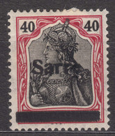 Saar Sarre 1920 Mi#12 Mint Hinged - Covers & Documents