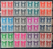 Sarre 1949 Service N°27/38 Bloc De 4 **TB Cote 592€ - Officials