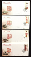 CHINA 2022 New *** Chinese Seal Engraving Stamp 4v FDC Set MNH (**) - Brieven En Documenten