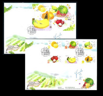 HONGKONG 2022 New *** Hong Kong Fruits, Watermelon, Litchi, Banana, Papaya , Orange, Guava 2v FDC Cover (**) - Storia Postale