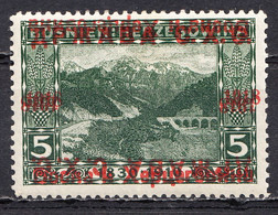 BOSNIA,DOUBLE INVERTED OVERPRINT,TETE-BESCHE , MLH ERROR!!! - Non Dentellati, Prove E Varietà