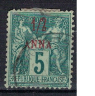 ZANZIBAR       N°     YVERT    1  OBLITERE       ( Ob  10/06 ) - Used Stamps