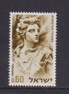 ISRAEL - 1968 Warsaw Ghetto 60a Never Hinged Mint - Nuovi (senza Tab)
