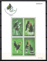 Thailand 1996 Tailandia / Birds MNH Aves Vögel Oiseaux Uccelli / Cu18716  40-49 - Unclassified