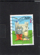 2004 San Marino - Fiabe - Il Gatto Con Gli Stivali - Used Stamps