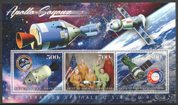 JA482 SPACE APOLLO SOYUZ COOPERATION USA USSR KB MNH - Other & Unclassified