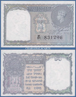 1940  GEORGE VI  GOVERNMENT OF INDIA  1 RUPEE  P. 25a   SPL+   EXTREMELY FINE CONDITION - India