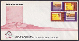 NEW ZEALAND 1986 TARAWERA CINDERELLA M/S FDC ERUPTION - Cartas & Documentos