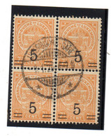 Luxembourg--1925-- 7 1/2  écusson Surchargé 5 --bloc De 4   Cachet Central  LUXEMBOURG-GARE".......à Saisir - 1907-24 Scudetto