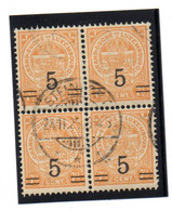 Luxembourg--1925-- 7 1/2  écusson Surchargé 5 --bloc De 4   Cachet Central  STEINFORT.......à Saisir - 1907-24 Abzeichen