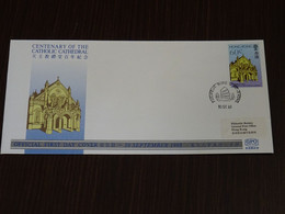 Hong Kong 1988 Centenary Of The Catholic Cathedral FDC VF - FDC