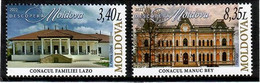 Moldova 2022 . Discover Moldova. Mansions. 2v. - Moldova